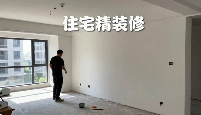 商铺装修应用范围不断扩大